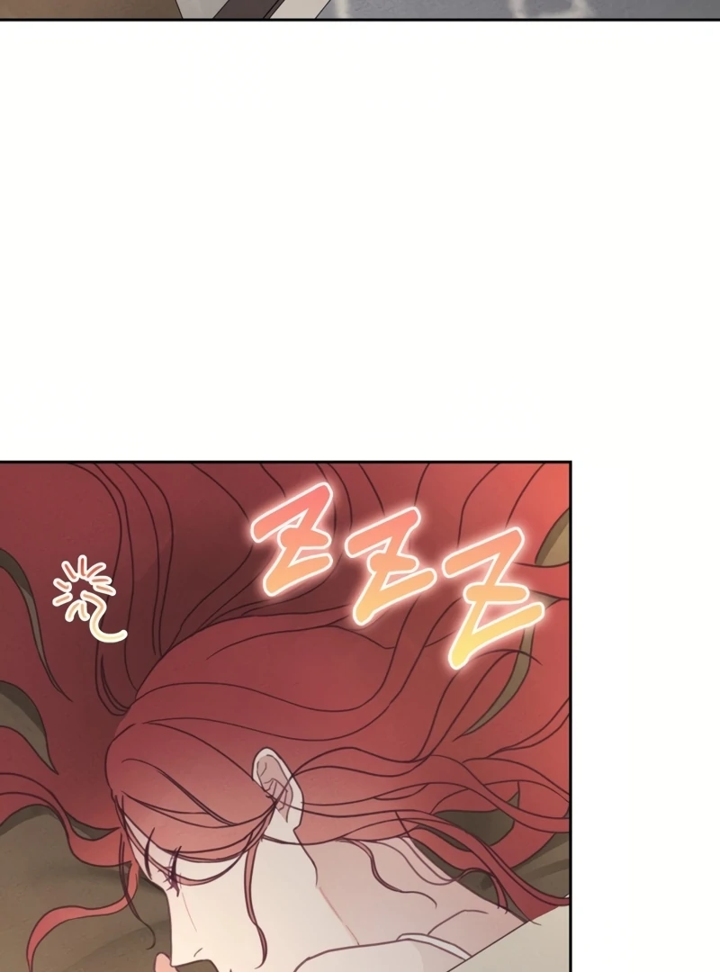 I will break off The Engagement with the male lead Chapter 6 - page 118