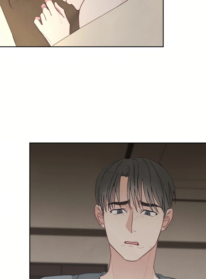 I will break off The Engagement with the male lead Chapter 6 - page 119