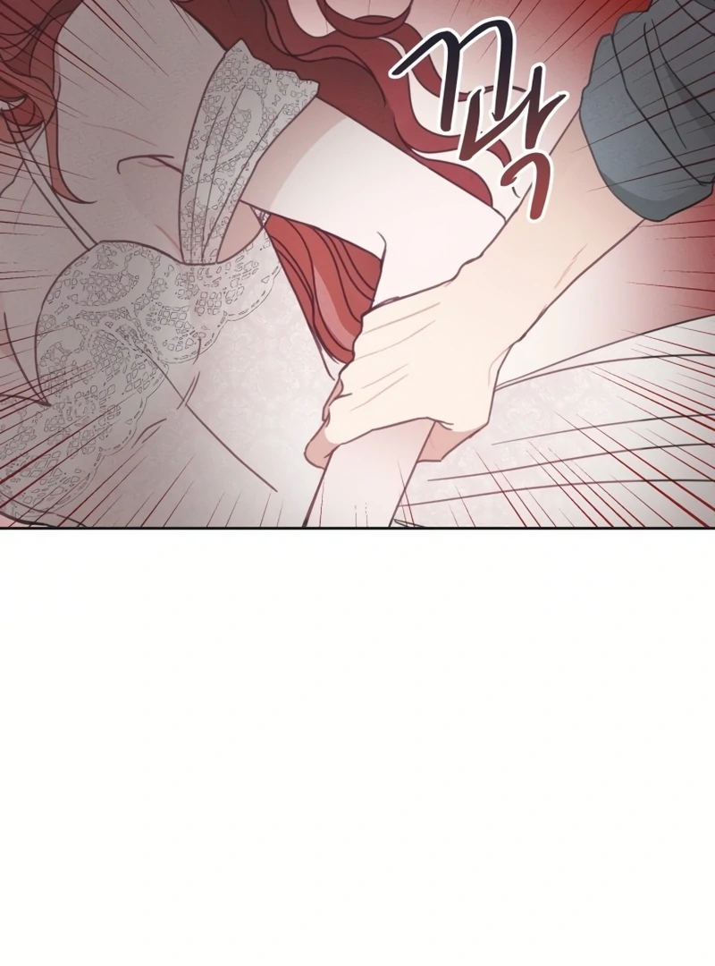 I will break off The Engagement with the male lead Chapter 6 - page 129