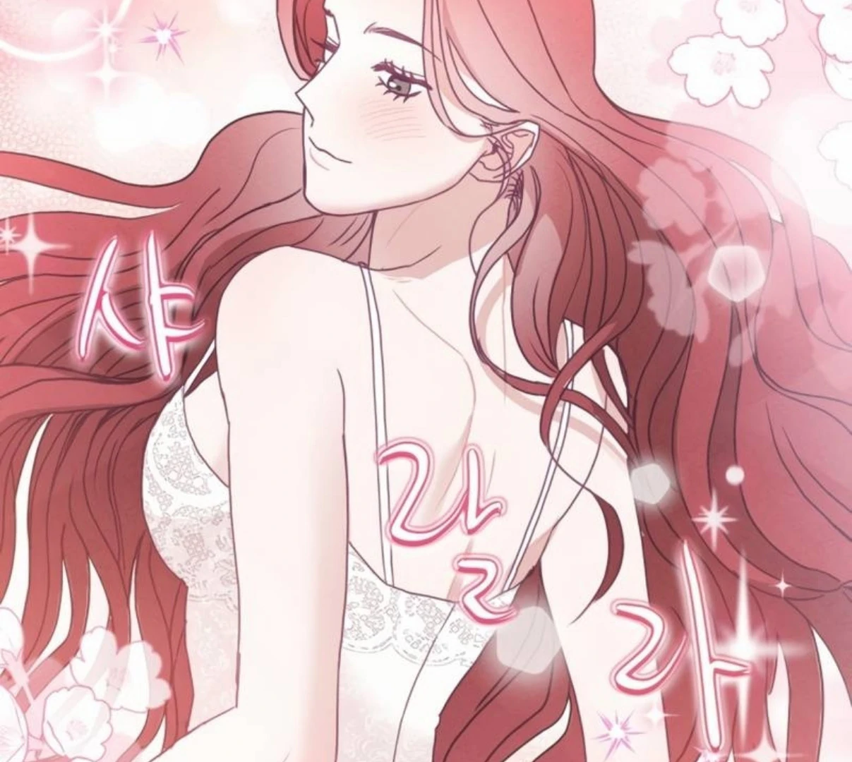 I will break off The Engagement with the male lead Chapter 6 - page 13