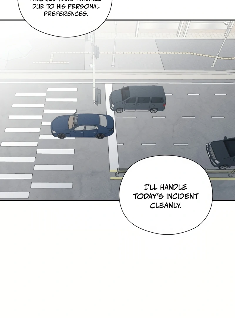 I will break off The Engagement with the male lead Chapter 6 - page 56