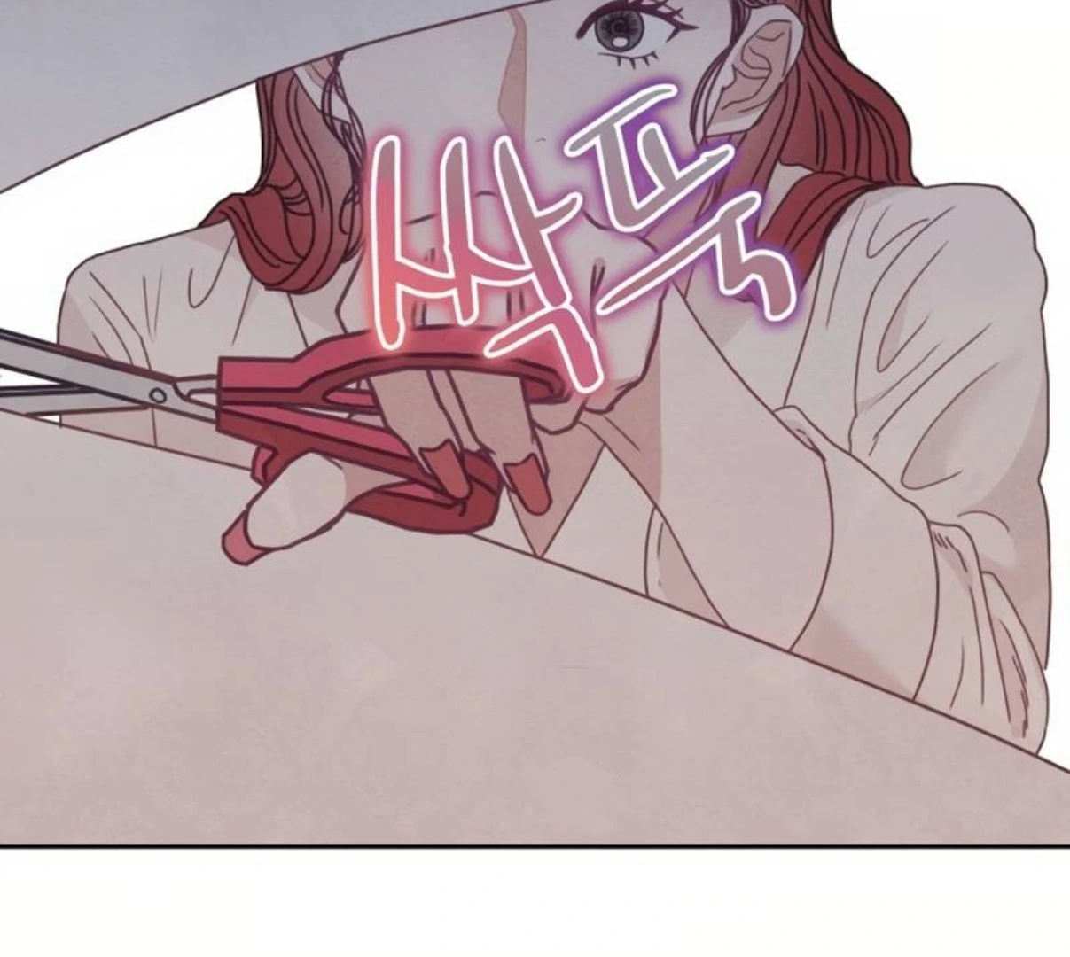 I will break off The Engagement with the male lead Chapter 6 - page 6