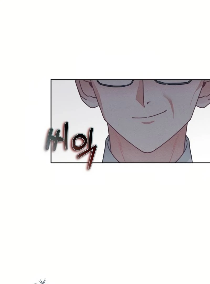 I will break off The Engagement with the male lead Chapter 6 - page 60