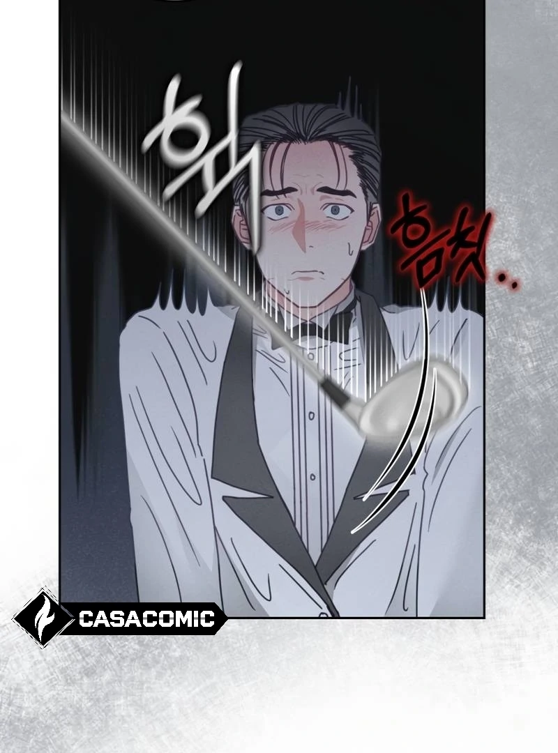 I will break off The Engagement with the male lead Chapter 6 - page 69