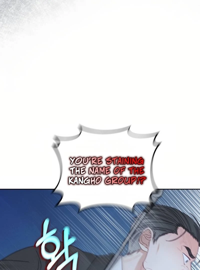 I will break off The Engagement with the male lead Chapter 6 - page 70
