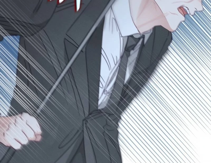 I will break off The Engagement with the male lead Chapter 6 - page 71