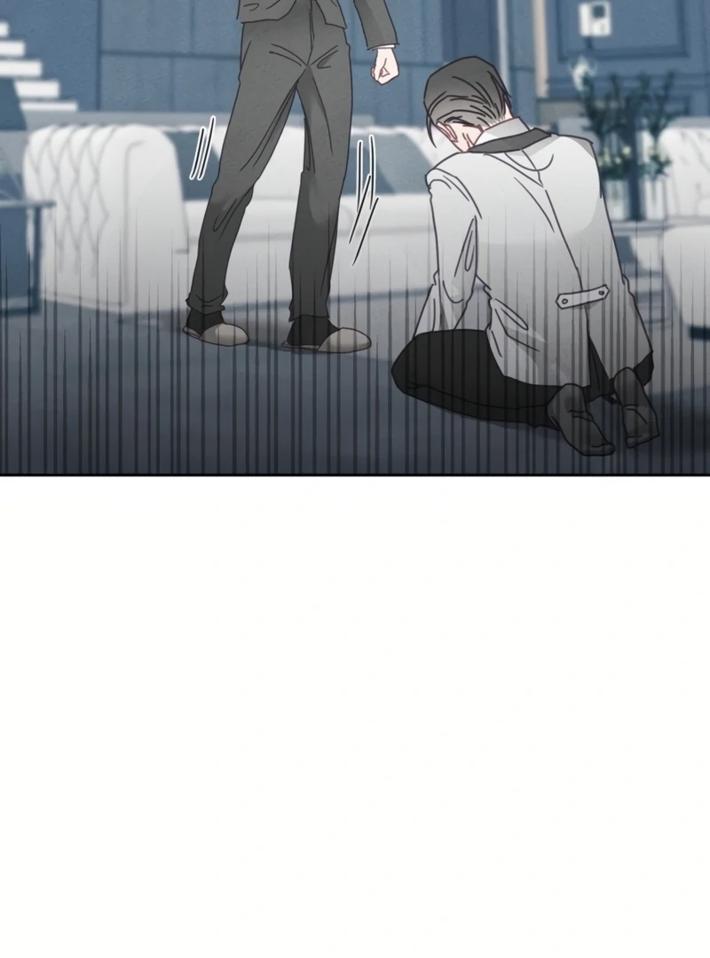 I will break off The Engagement with the male lead Chapter 6 - page 74