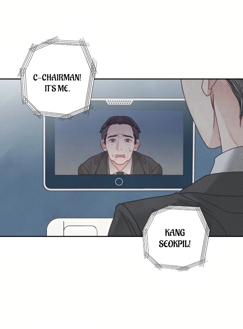I will break off The Engagement with the male lead Chapter 6 - page 75