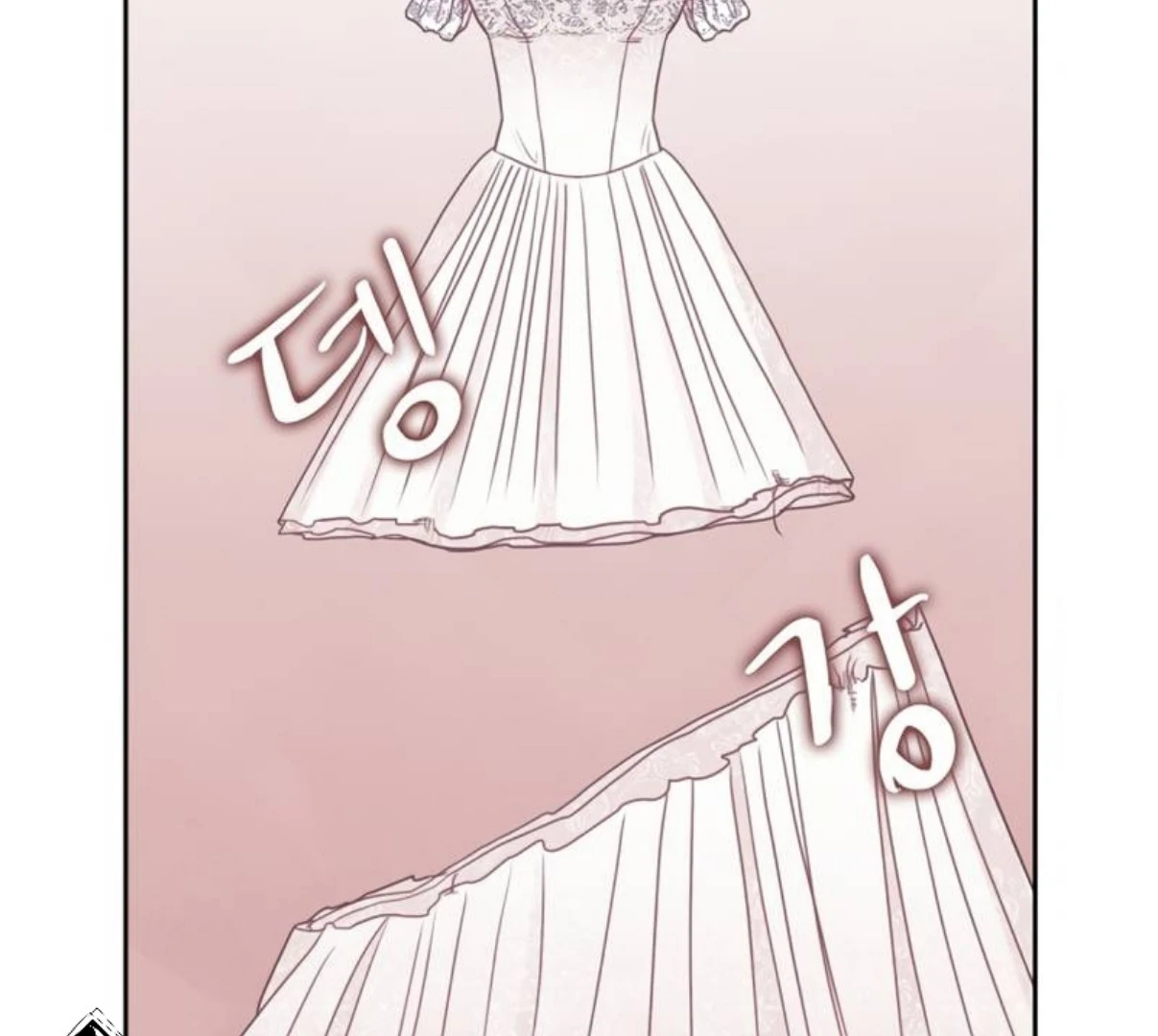 I will break off The Engagement with the male lead Chapter 6 - page 8