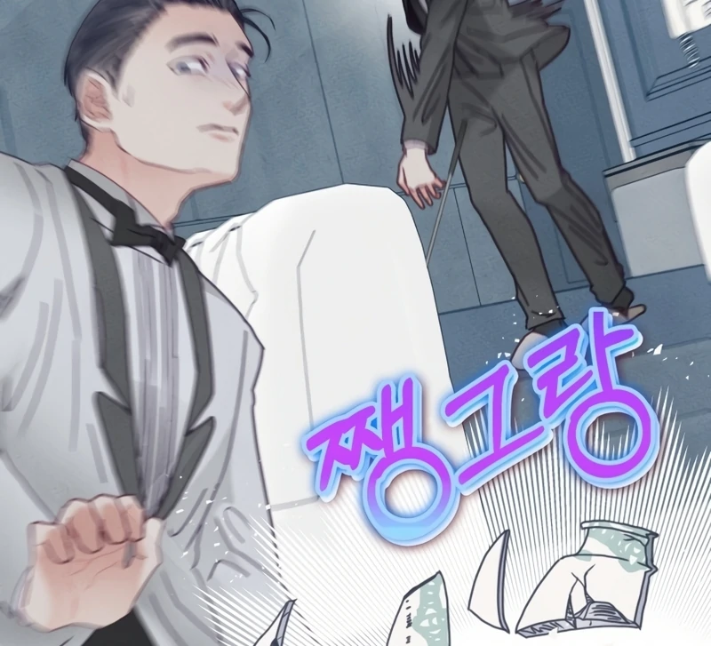 I will break off The Engagement with the male lead Chapter 6 - page 84