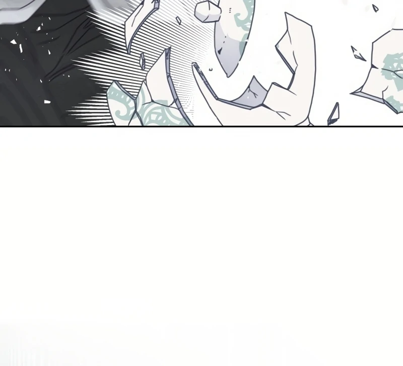 I will break off The Engagement with the male lead Chapter 6 - page 85