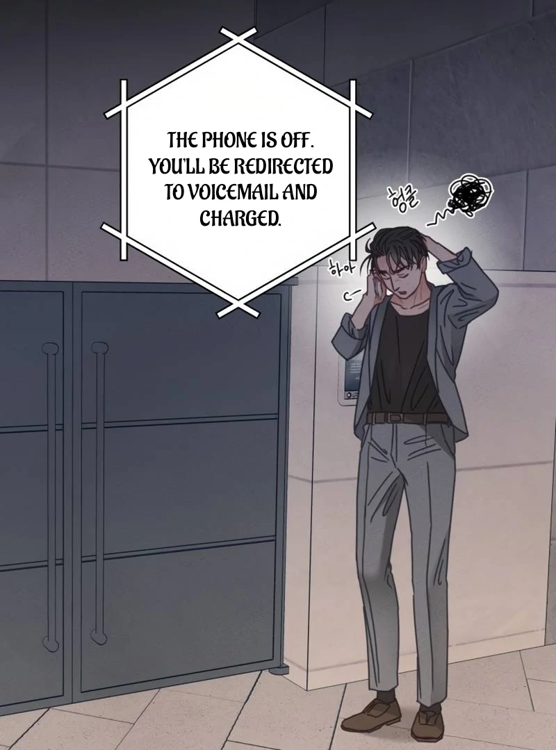 I will break off The Engagement with the male lead Chapter 6 - page 90