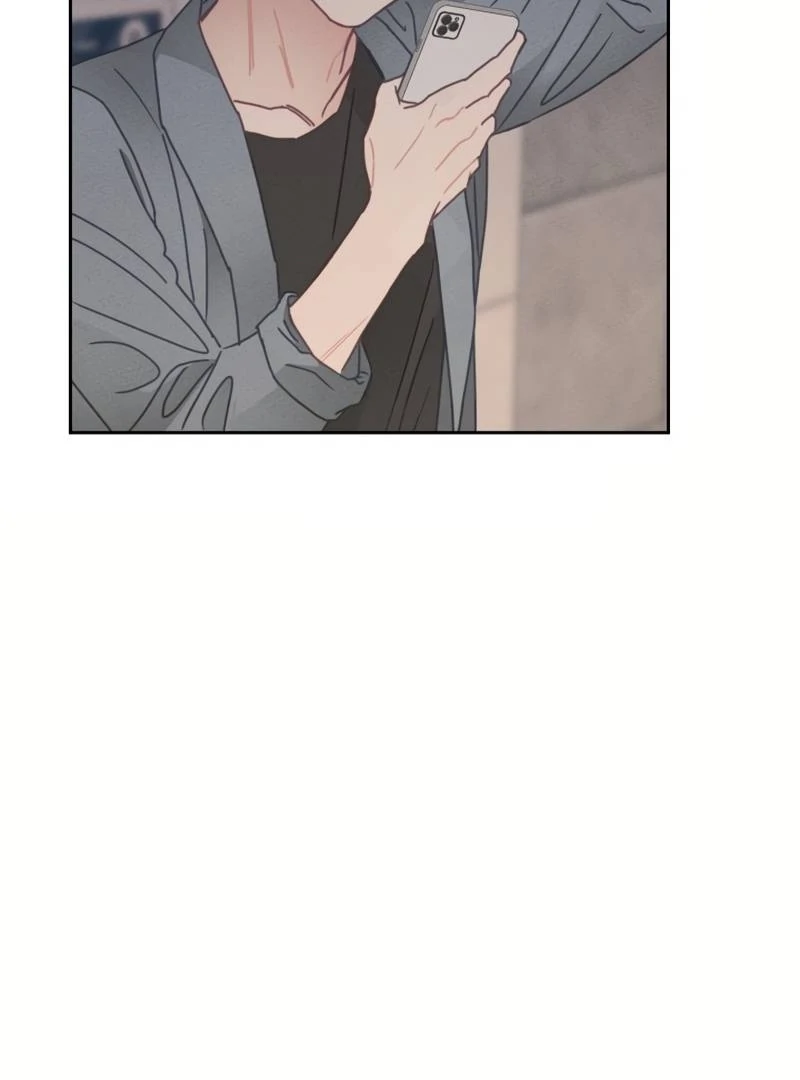 I will break off The Engagement with the male lead Chapter 6 - page 92