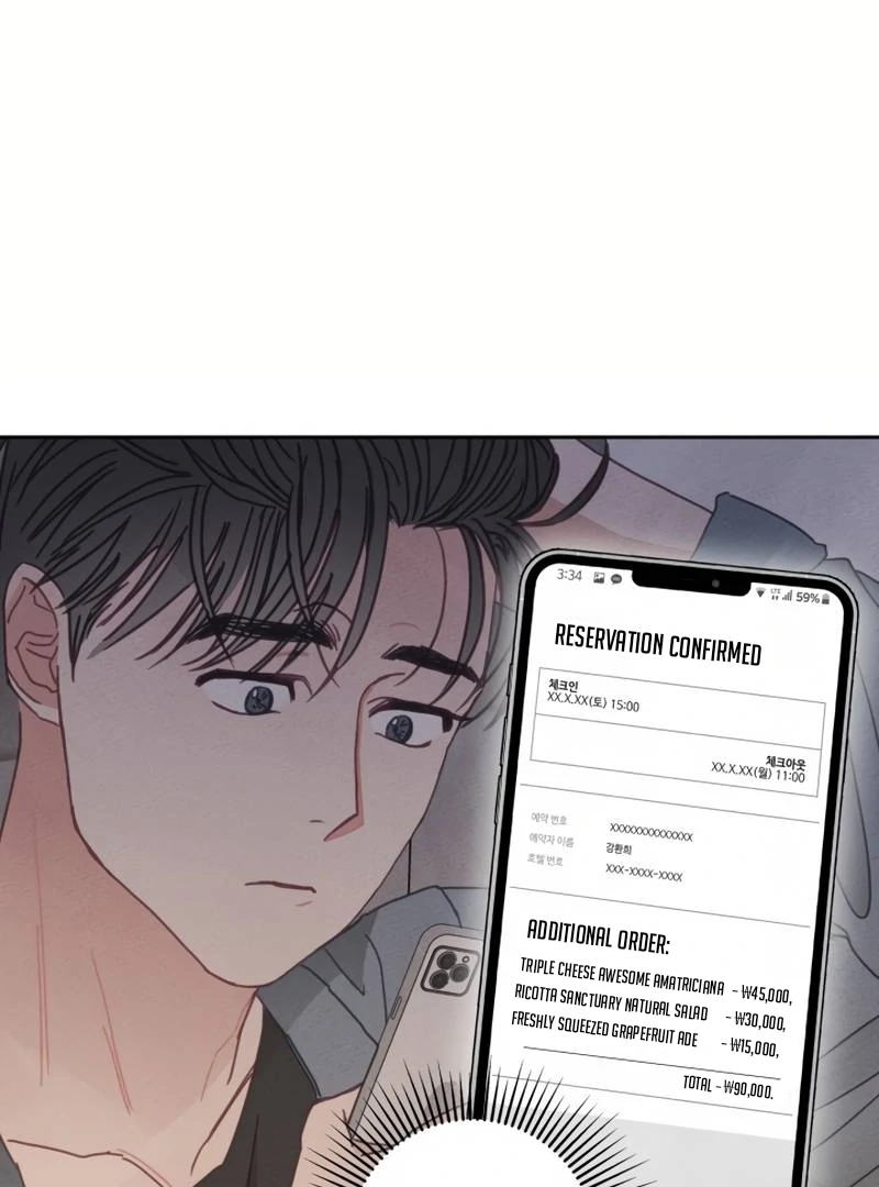 I will break off The Engagement with the male lead Chapter 6 - page 93