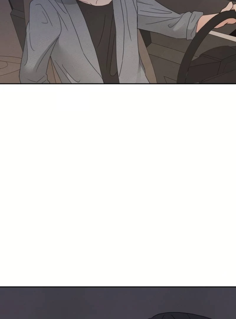 I will break off The Engagement with the male lead Chapter 6 - page 95