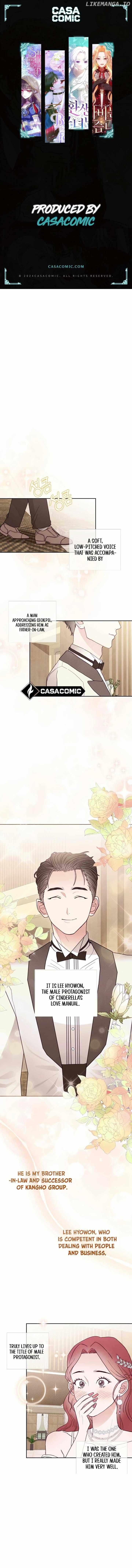 I will break off The Engagement with the male lead Chapter 3 - page 1