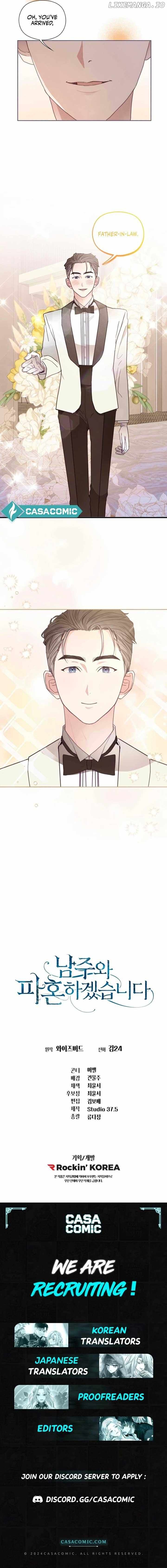 I will break off The Engagement with the male lead Chapter 2 - page 7