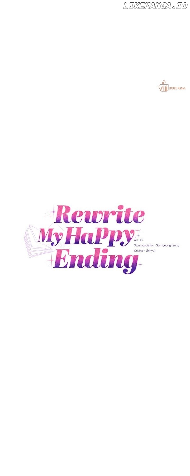 Rewrite My Happy Ending Chapter 34 - page 27