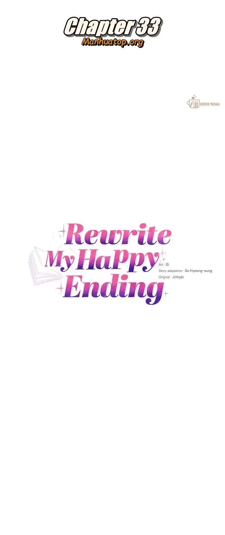 Rewrite My Happy Ending Chapter 33 - page 14