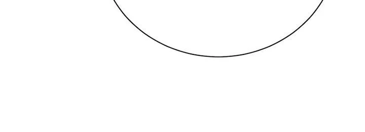 Rewrite My Happy Ending Chapter 4 - page 60