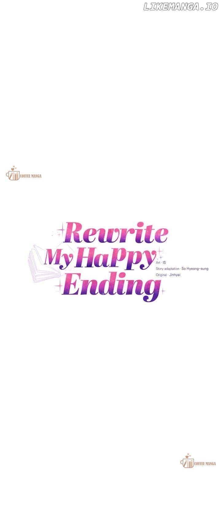 Rewrite My Happy Ending Chapter 7 - page 21