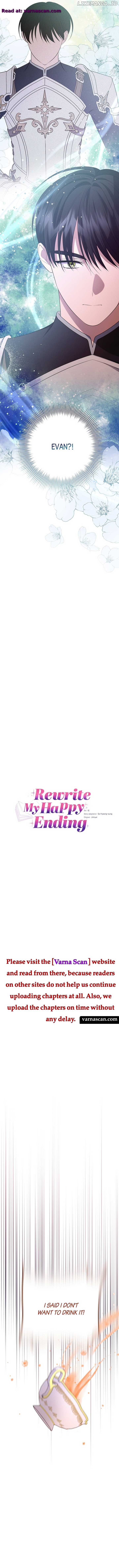 Rewrite My Happy Ending Chapter 28 - page 5