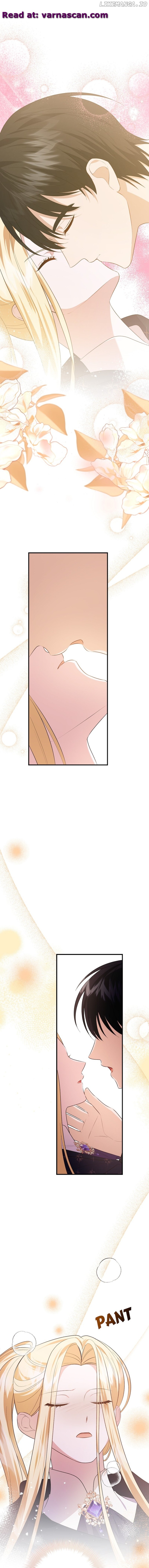 Rewrite My Happy Ending Chapter 17 - page 1