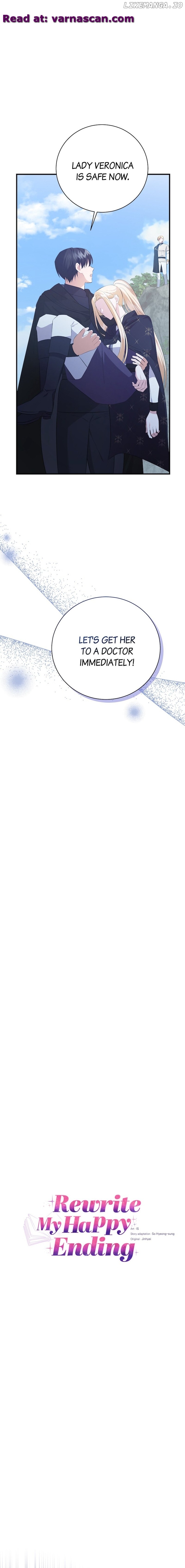 Rewrite My Happy Ending Chapter 17 - page 3
