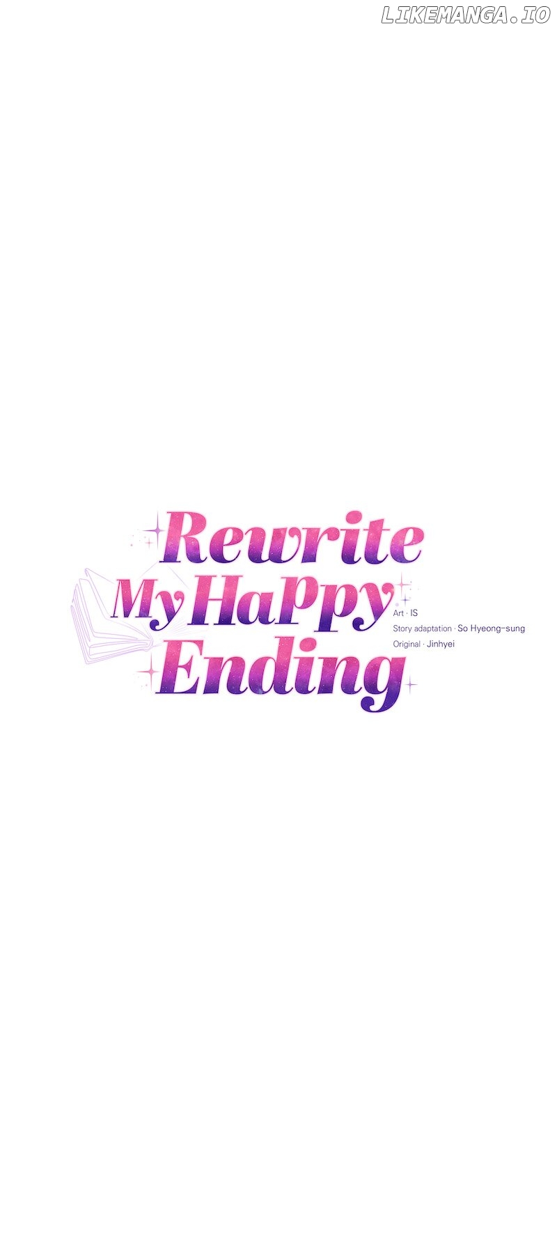 Rewrite My Happy Ending Chapter 13 - page 21