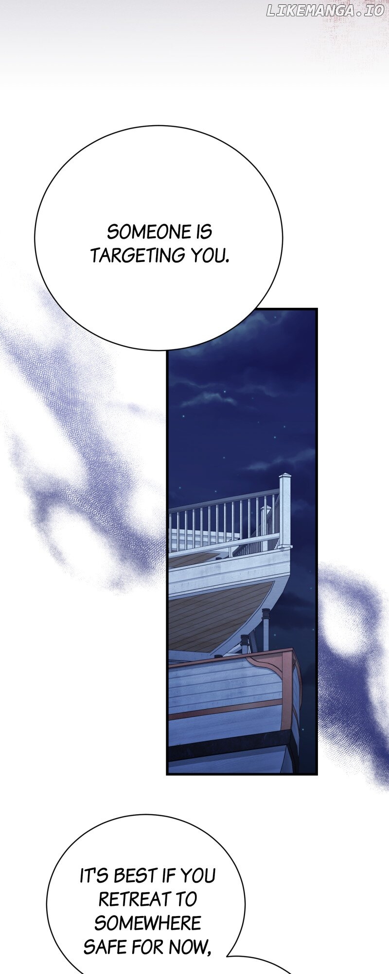 Rewrite My Happy Ending Chapter 14 - page 12