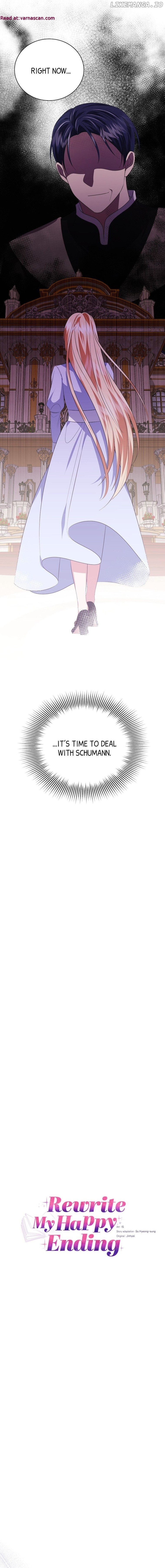 Rewrite My Happy Ending Chapter 15 - page 5