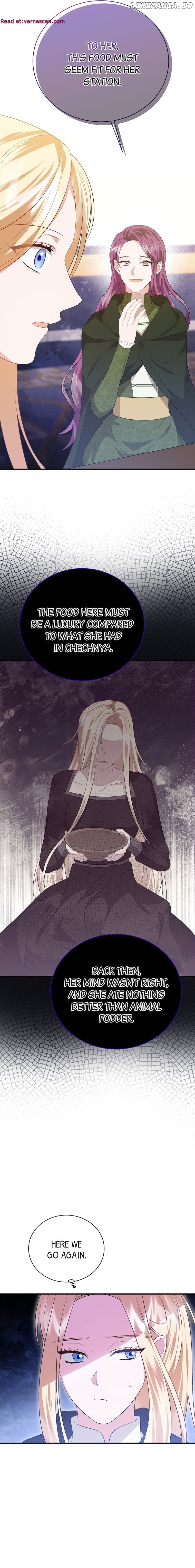 Rewrite My Happy Ending Chapter 18 - page 14
