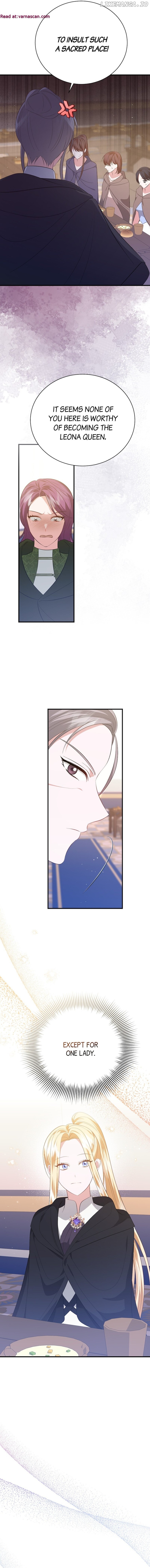 Rewrite My Happy Ending Chapter 18 - page 17
