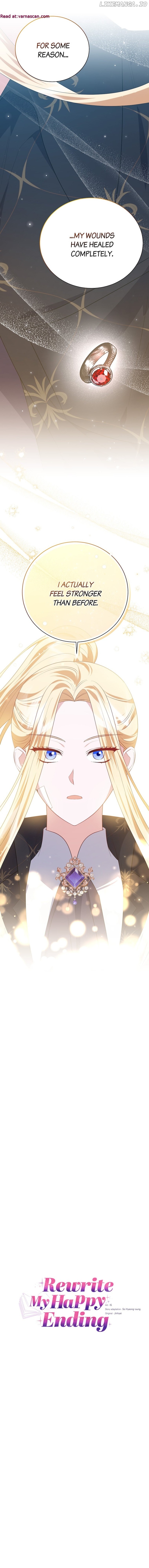 Rewrite My Happy Ending Chapter 18 - page 2