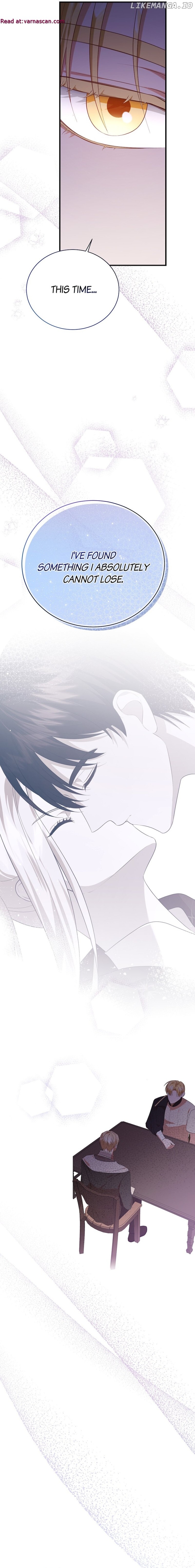 Rewrite My Happy Ending Chapter 18 - page 5