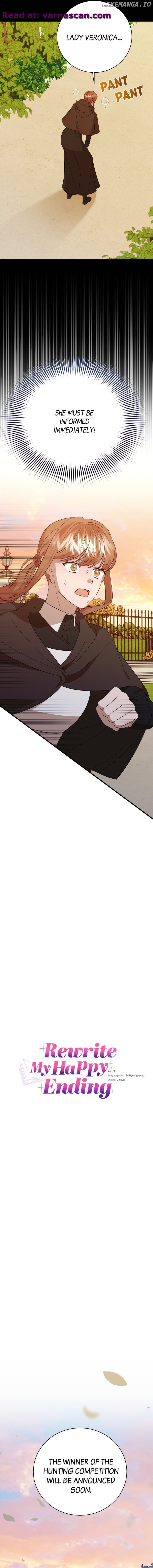 Rewrite My Happy Ending Chapter 20 - page 4
