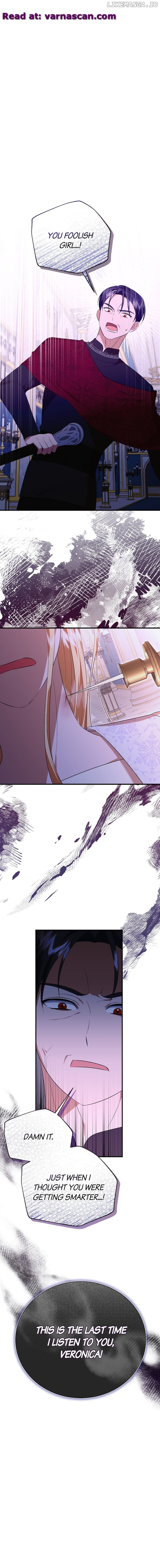 Rewrite My Happy Ending Chapter 22 - page 1