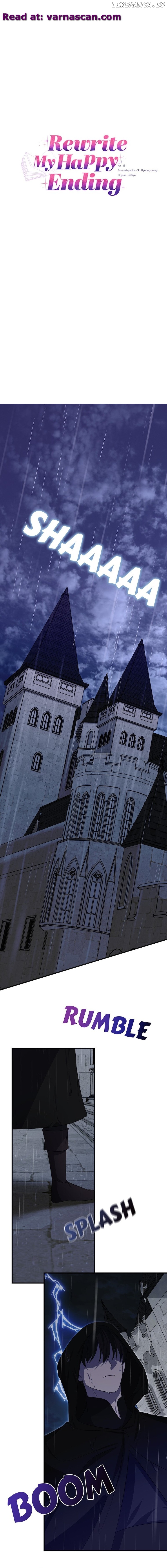 Rewrite My Happy Ending Chapter 22 - page 9