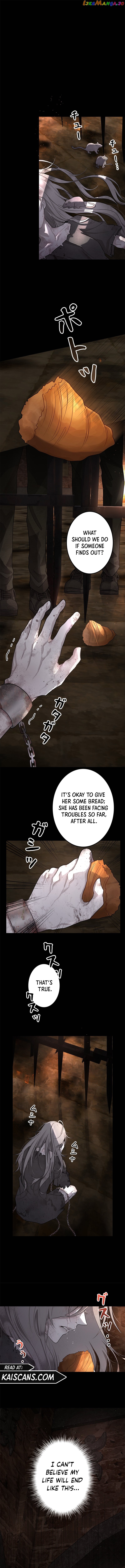 Lady Leone Must Survive! Chapter 1 - page 1