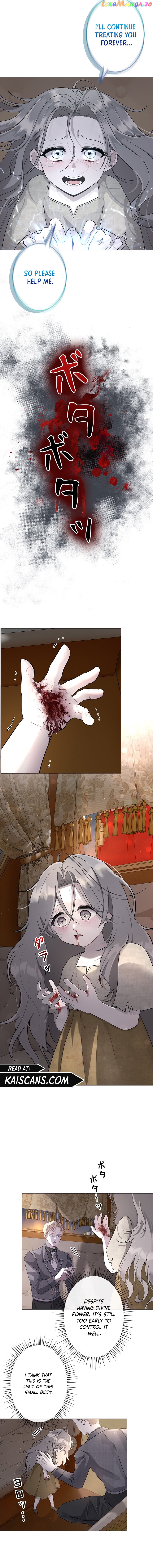 Lady Leone Must Survive! Chapter 1 - page 12