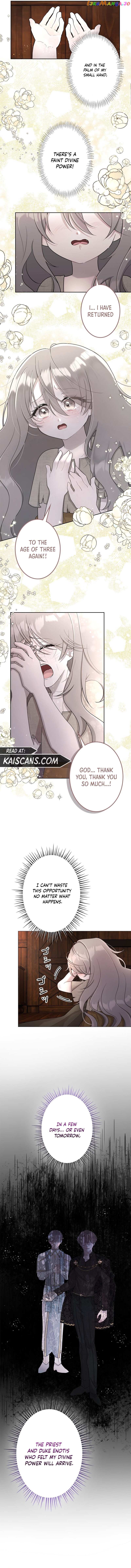 Lady Leone Must Survive! Chapter 1 - page 5