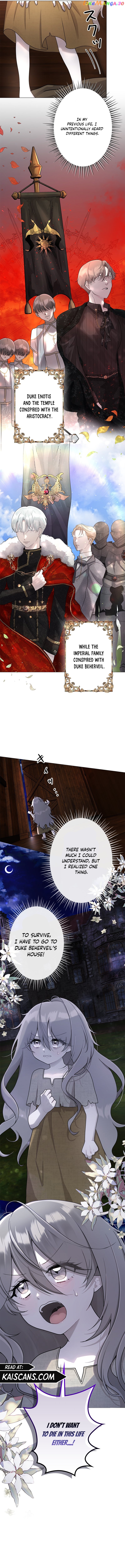 Lady Leone Must Survive! Chapter 1 - page 6