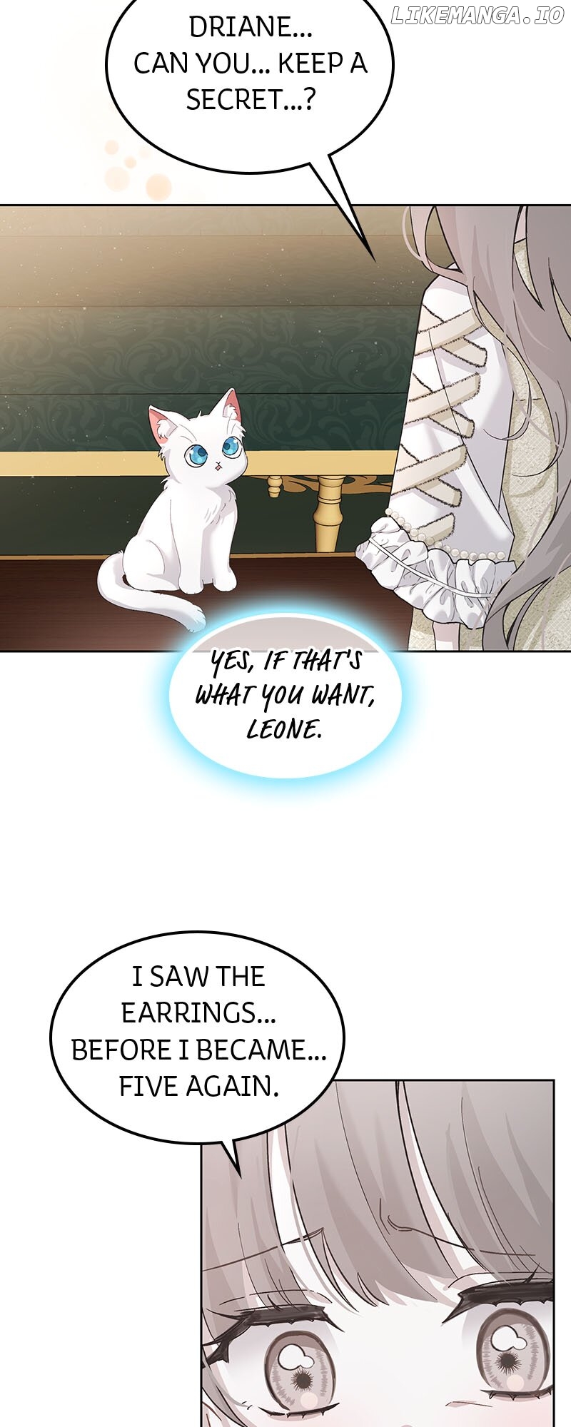 Lady Leone Must Survive! Chapter 7 - page 3