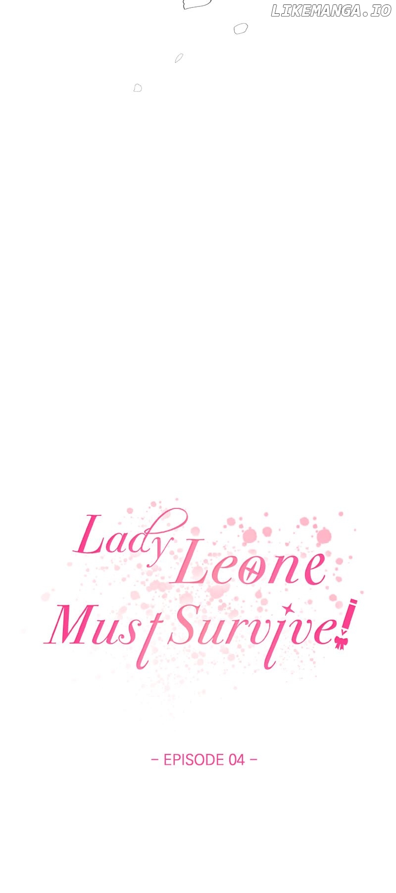 Lady Leone Must Survive! Chapter 4 - page 21