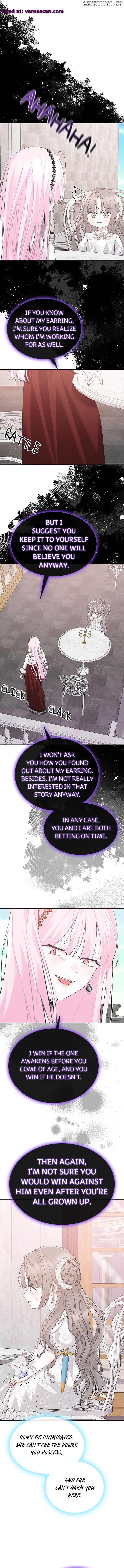 Lady Leone Must Survive! Chapter 17 - page 13