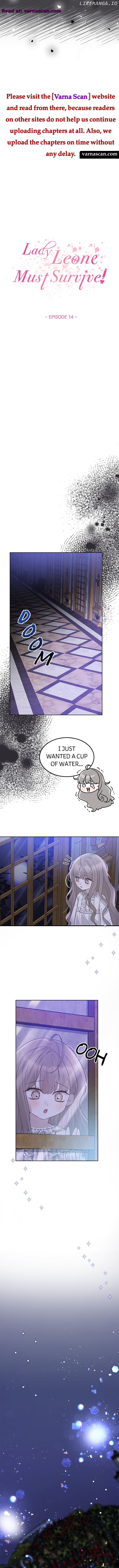Lady Leone Must Survive! Chapter 14 - page 4