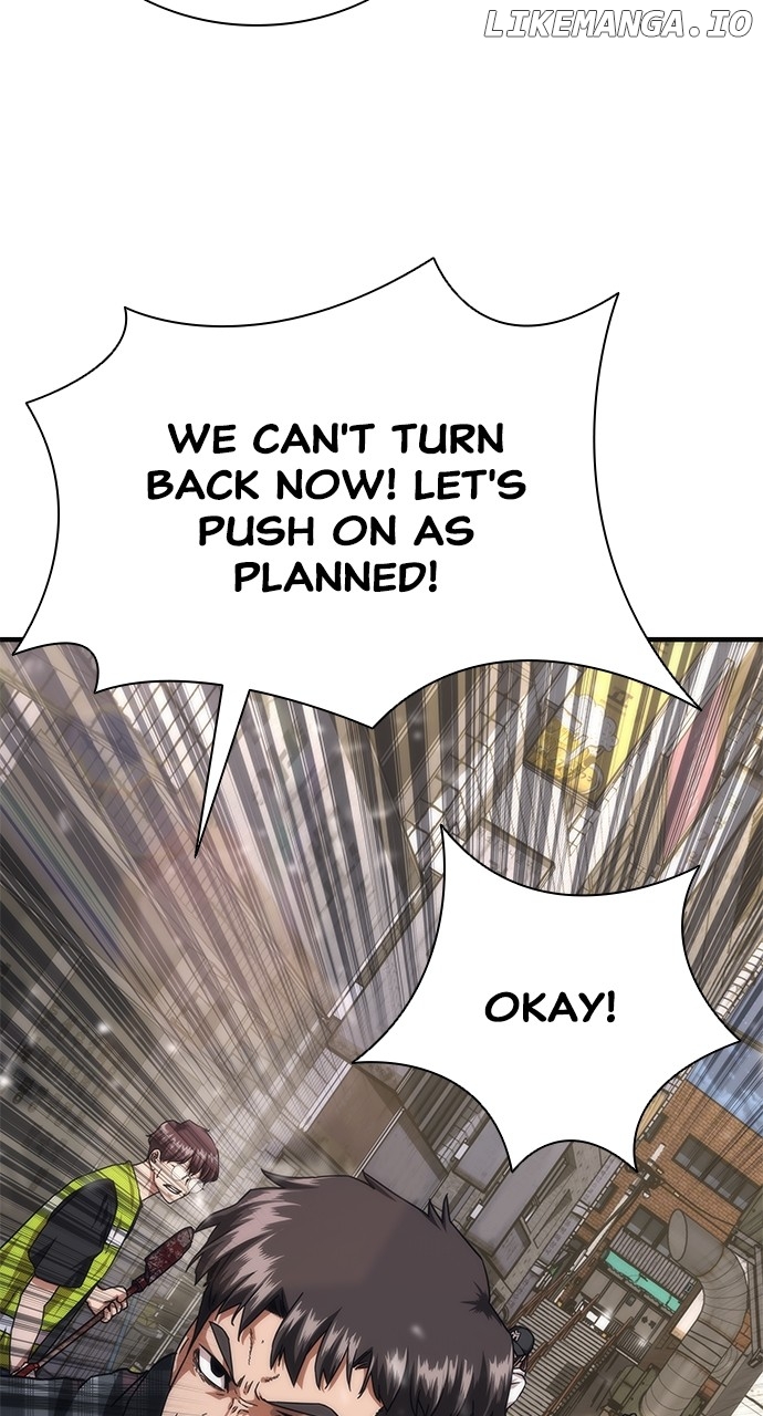 Zombie Apocalypse 82-08 Chapter 32 - page 42
