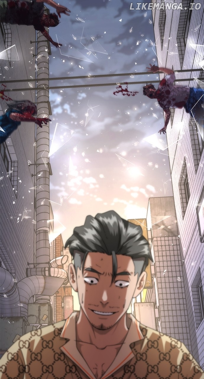 Zombie Apocalypse 82-08 Chapter 32 - page 75