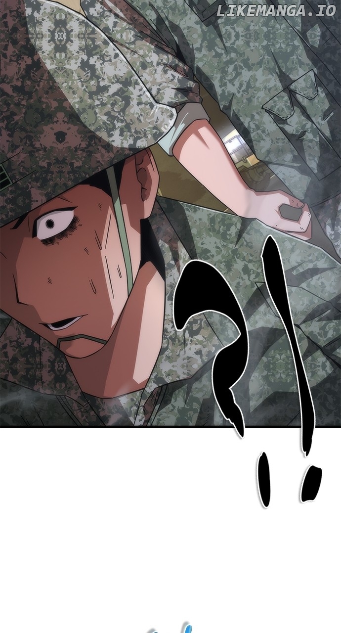 Zombie Apocalypse 82-08 Chapter 41 - page 44