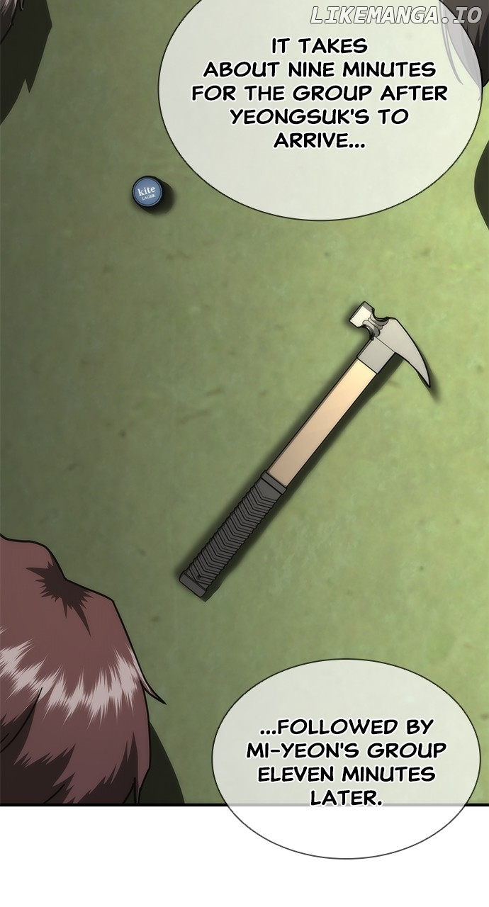 Zombie Apocalypse 82-08 Chapter 29 - page 43